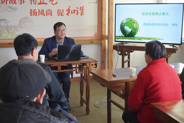 沙湾社区：内外兼修--打造硬核督导员 当好小区大管家1_副本.jpg