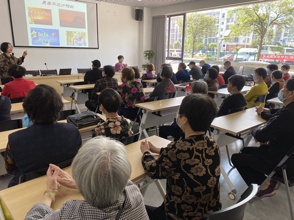 凤凰社区：“夕阳无限好”心理健康讲座走进“凤鸣”微课堂.jpg