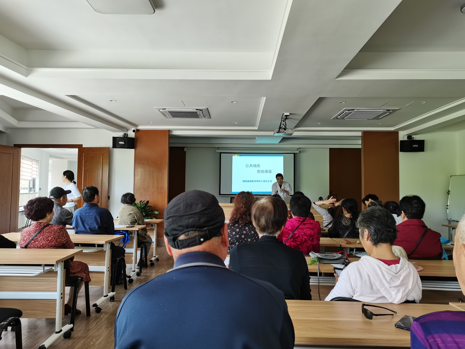 拒绝烟草 (1).jpg