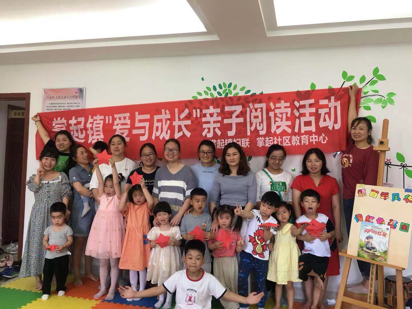 颂百年风华  传红色基因.jpg