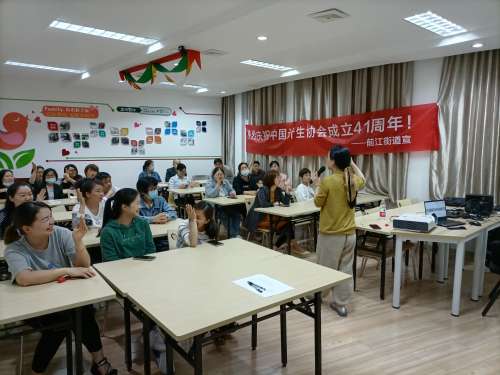 长兴女性健康 (6).jpg