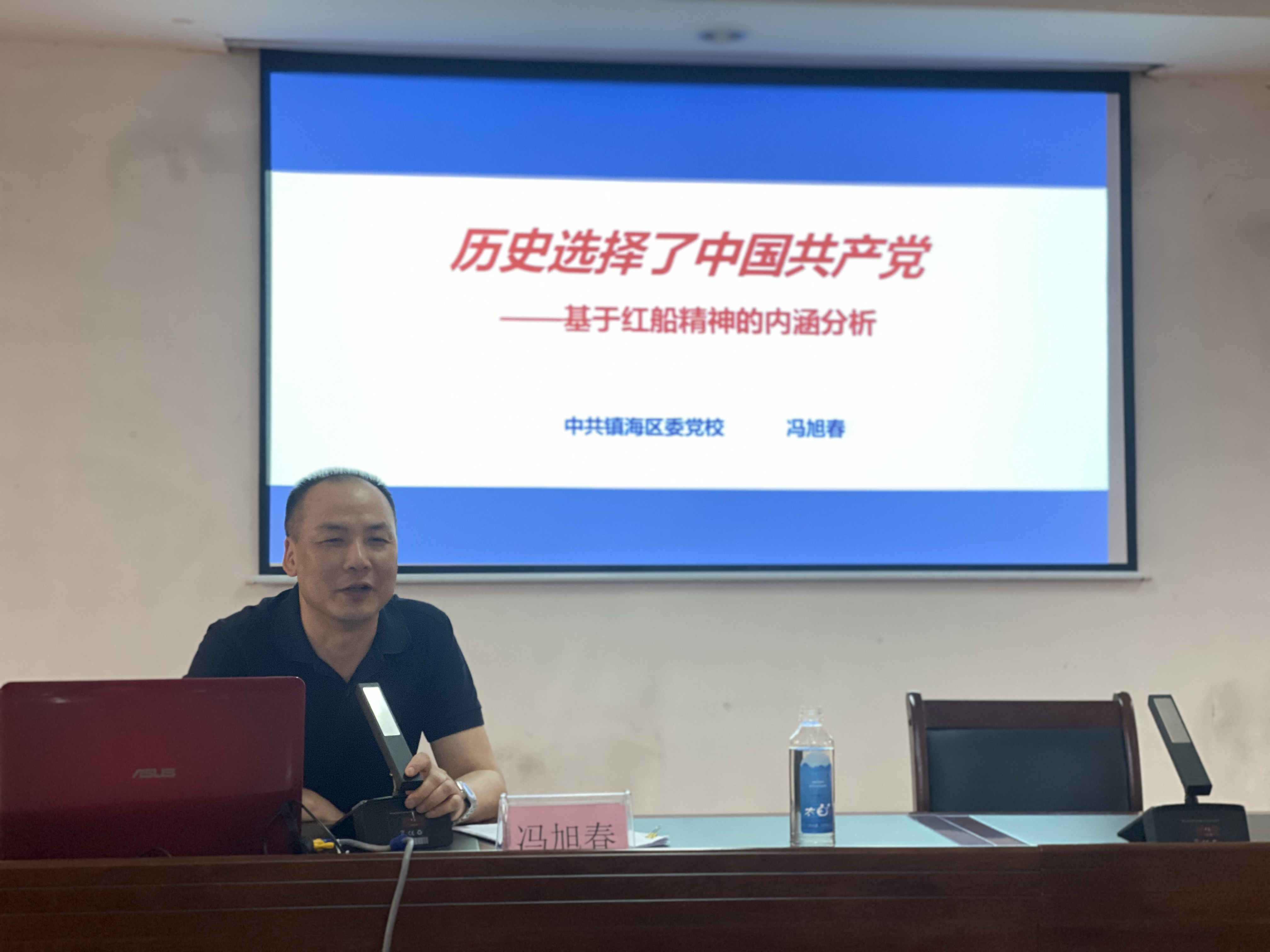 20210526五里牌社区：历史选择了中国共产党——基于红船精神的内涵分析 现场一.jpg