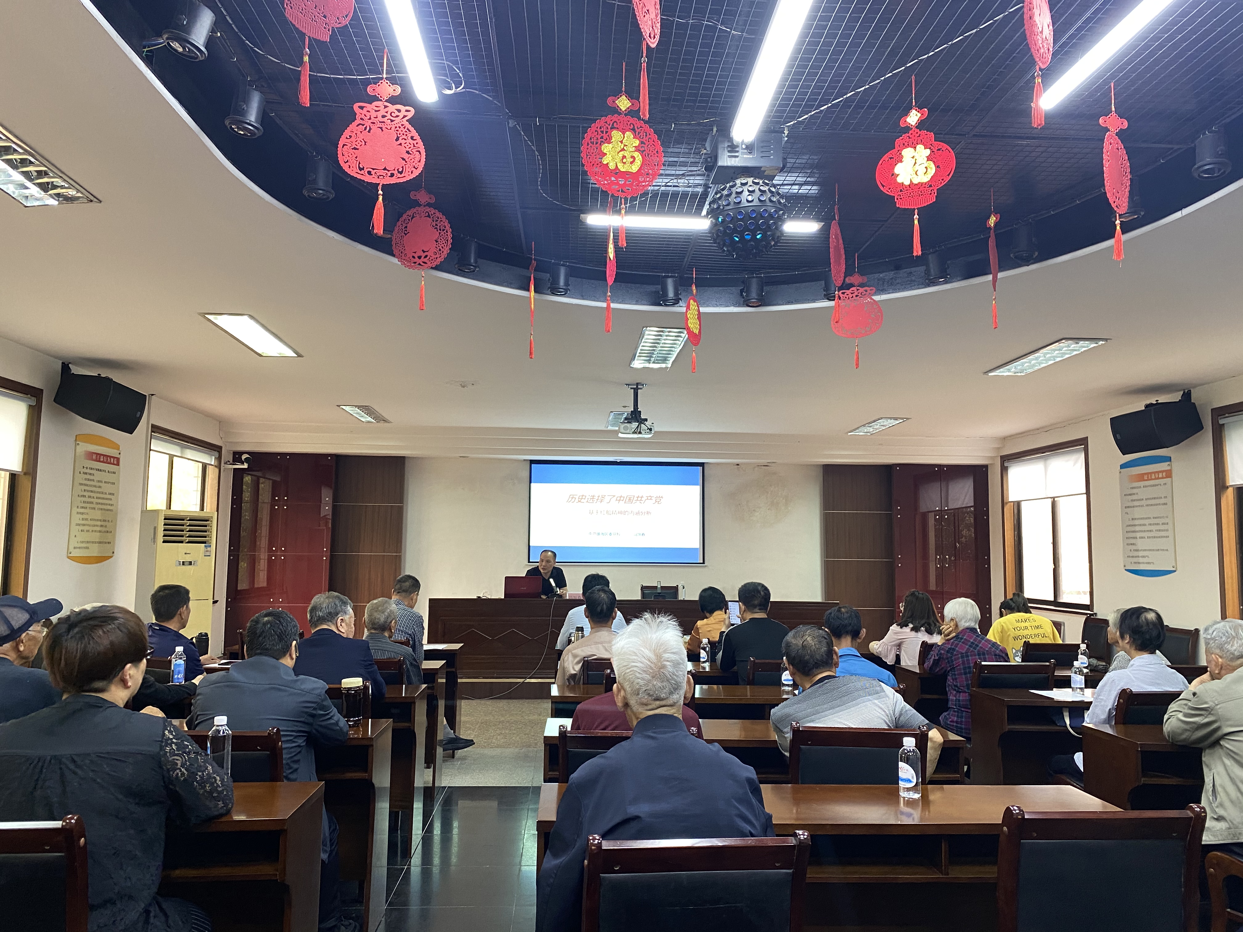 20210526五里牌社区：历史选择了中国共产党——基于红船精神的内涵分析 现场三.jpg