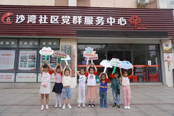 小红星过六一 垃圾包不落地1.jpg