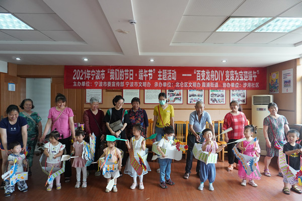 沙湾社区：百变龙舟DIY 变废为宝迎端午.jpg