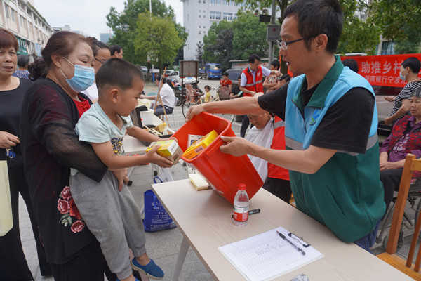 有害换有爱 爱绕满沙湾.jpg