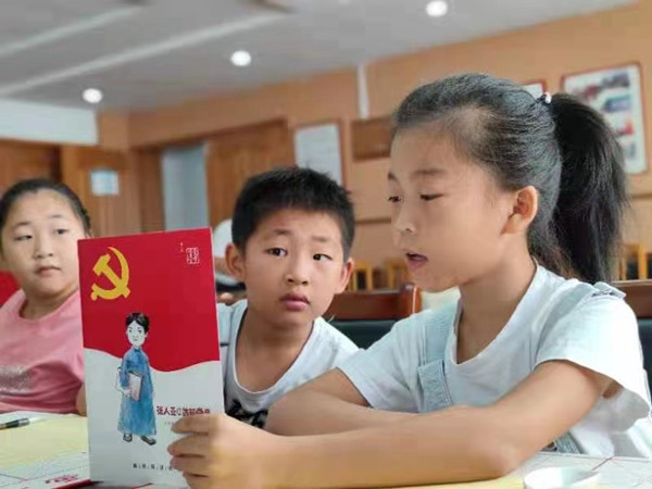 童心润童心 “人亚”护童行.jpg