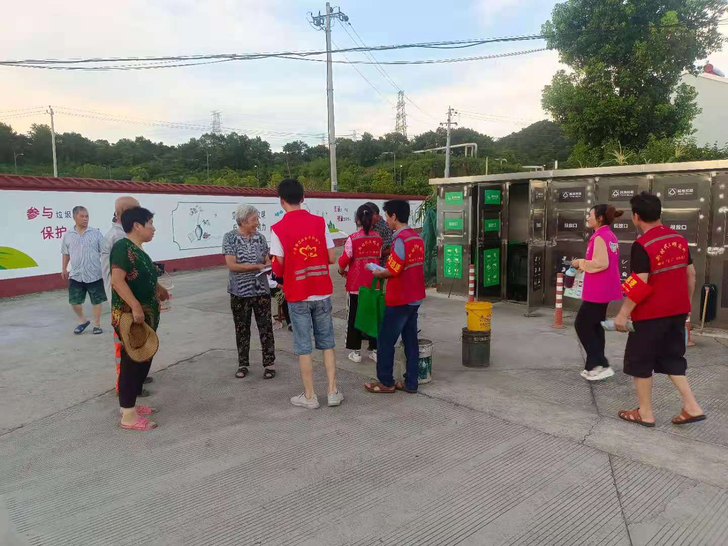 垃圾分类.jpg