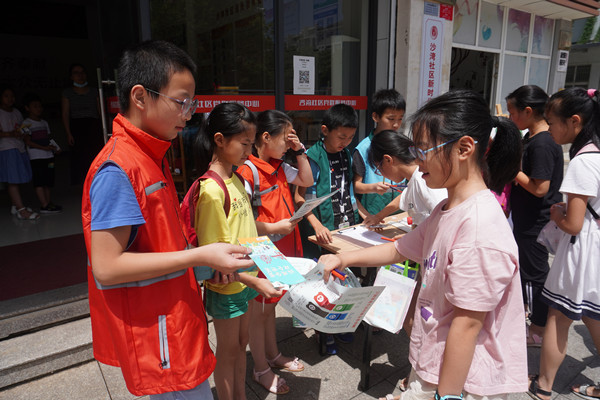 有害换有爱 暑假更精彩.jpg