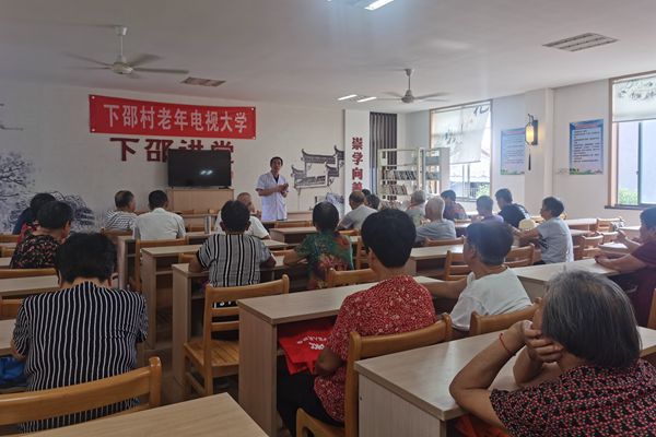 下邵社区党群服务中心：开展老年人防跌倒知识讲座.jpg
