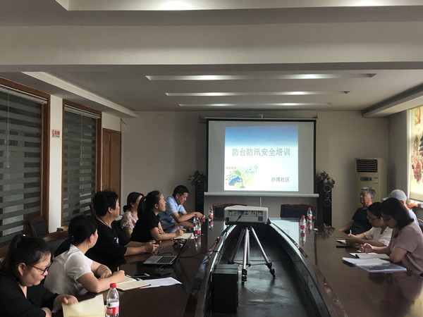 沙湾社区：开展防台防汛安全培训.jpg