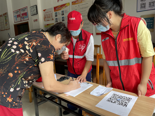 社区吹响防疫“集结号”  志愿力量齐上阵1.jpg