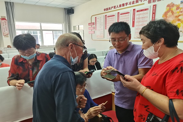 微信图片_20210917155830 - 副本.jpg