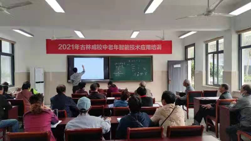 智能手机 (2).jpg