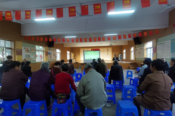 下邵社区党群服务中心：绷紧安全之弦 防范电信诈骗.jpg