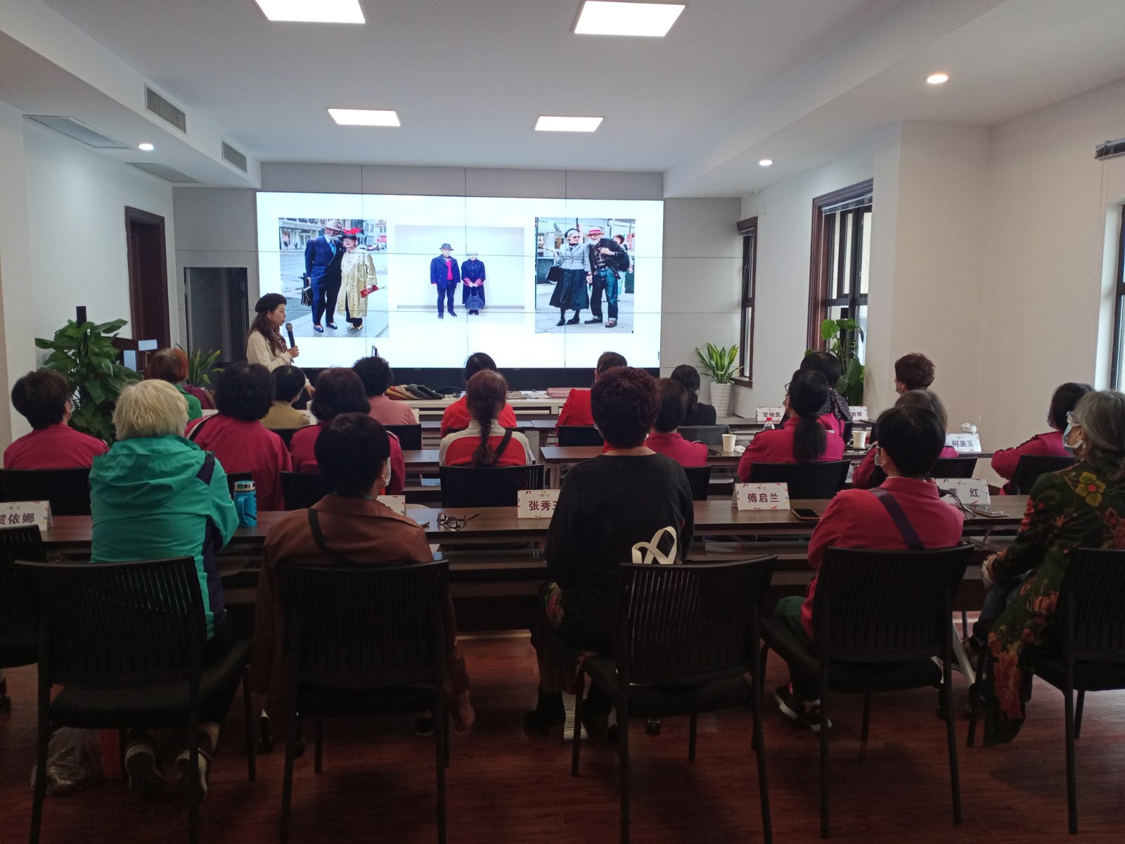 大闸社区开展“服饰服装搭配”讲座 (5).jpg