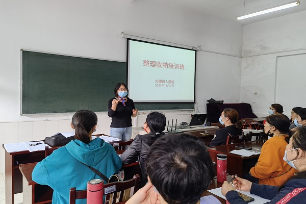 lADPDgfLTI_lJMjNDADNEAA_4096_3072 - 副本.jpg