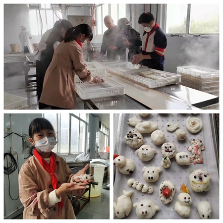 下邵社区党群服务中心：欢庆丰收年 体验做年糕.jpg