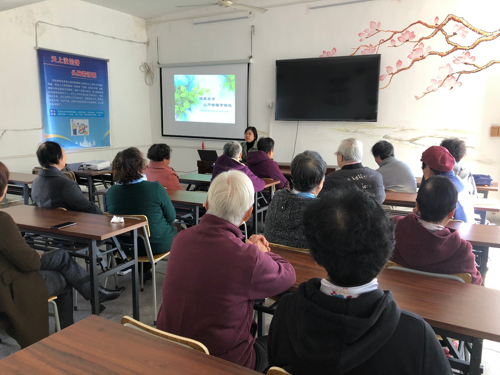 20211125五里牌社区：健康生活，从平衡膳食做起 现场一.jpg