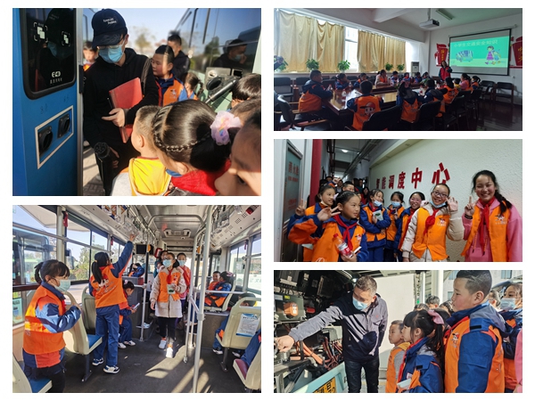 下邵社区党群服务中心：小小观察员走进公交公司 了解智慧交通.jpg