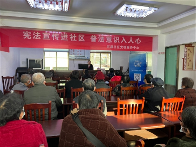 宪法宣传进社区 普法意识入人心.jpg