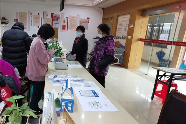 下邵社区党群服务中心：我为群众办实事 为民解忧查报告.jpg