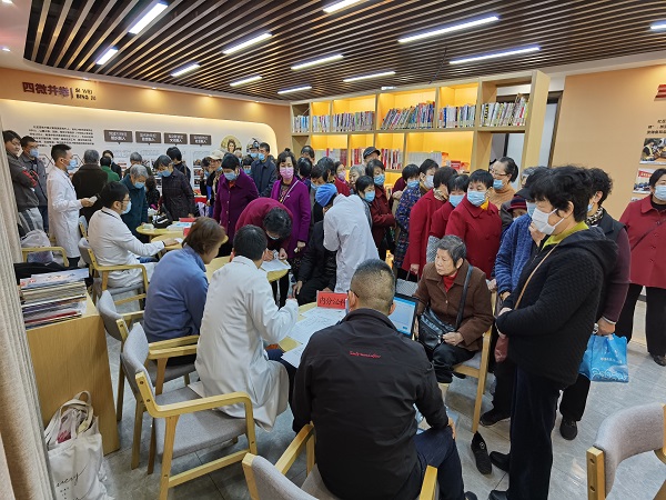 慢病医防融合工作室活动 - 副本.jpg