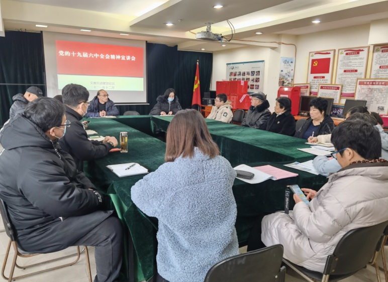 QQ图片20190605094157 - 副本.jpg