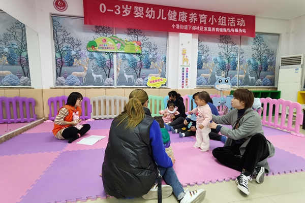 下邵社区党群服务中心：开展家庭养育健康小组活动之表扬的重要性.jpg