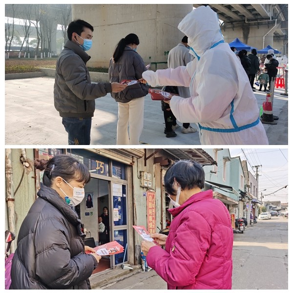 下邵社区党群服务中心：向居民分发迎新防疫明白卡.jpg