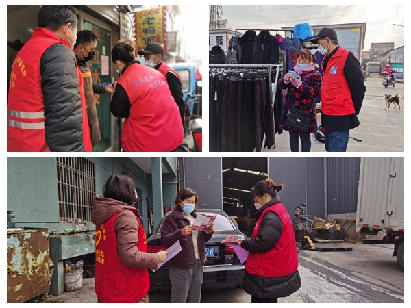 下邵社区党群服务中心：核酸排查 确保“应检尽检”.jpg