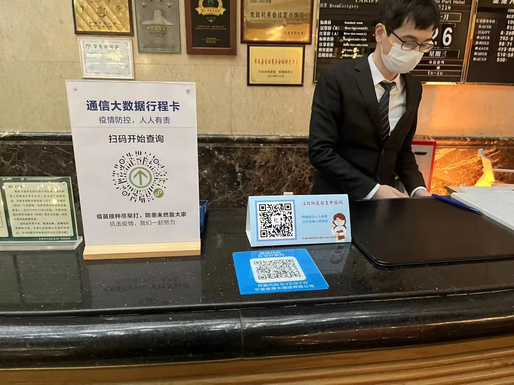 webwxgetmsgimg (1).jpg