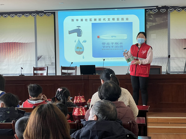 陈华浦社区：开展“光瓶行动从我做起”讲座2.jpg