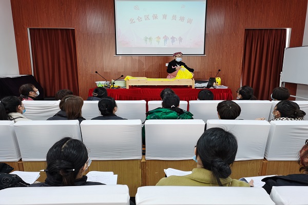 0c19c9dfb2ae7d273b464e45b1a3b5b - 副本.jpg