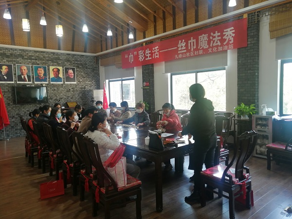 “巾”彩生活——丝巾魔法秀 (1).jpg