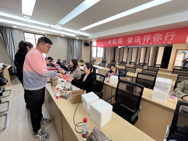 “三八维权周，普法伴你行”妇女节普法主题宣传活动 (1).jpg