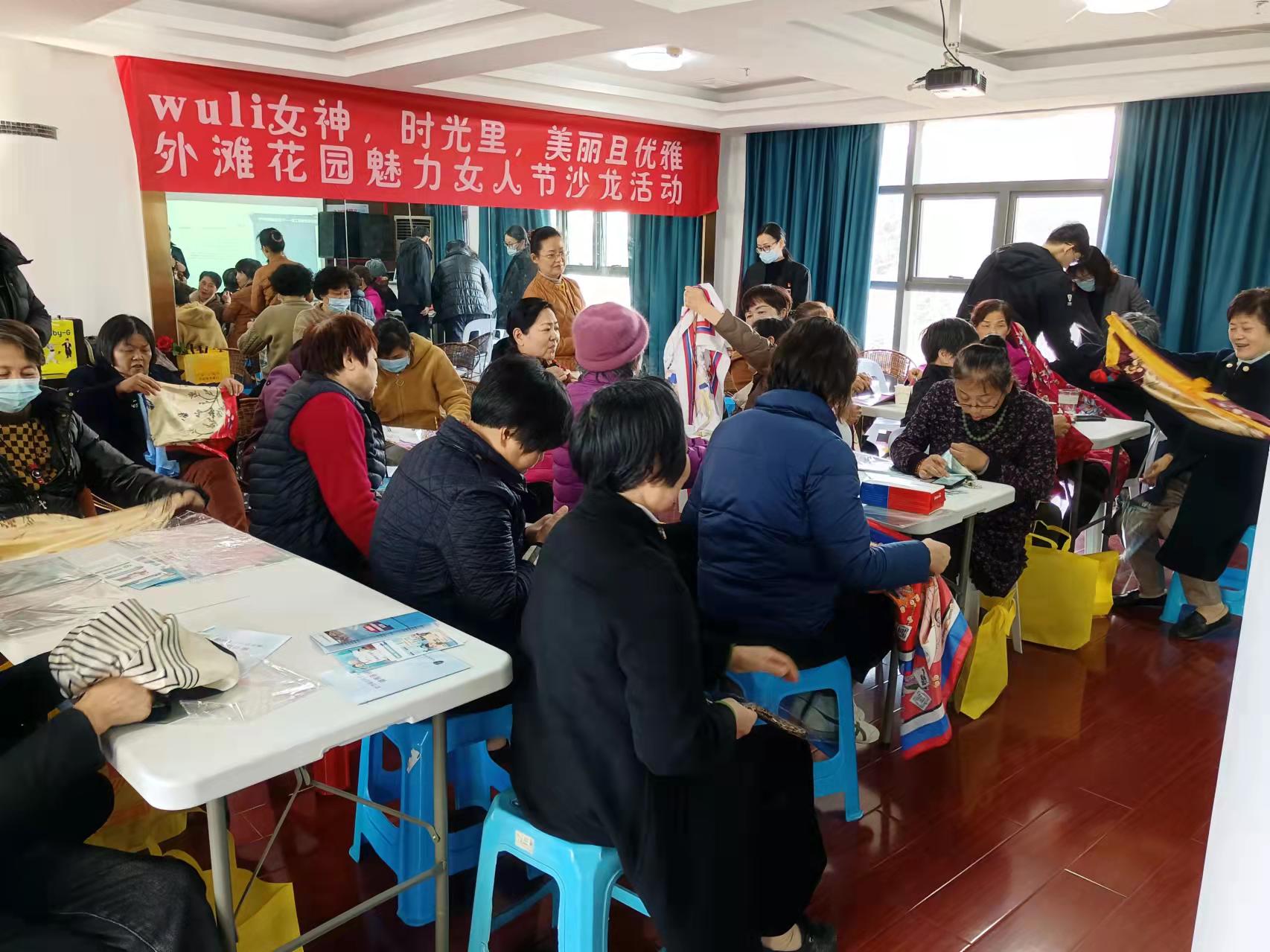 webwxgetmsgimg (3).jpg