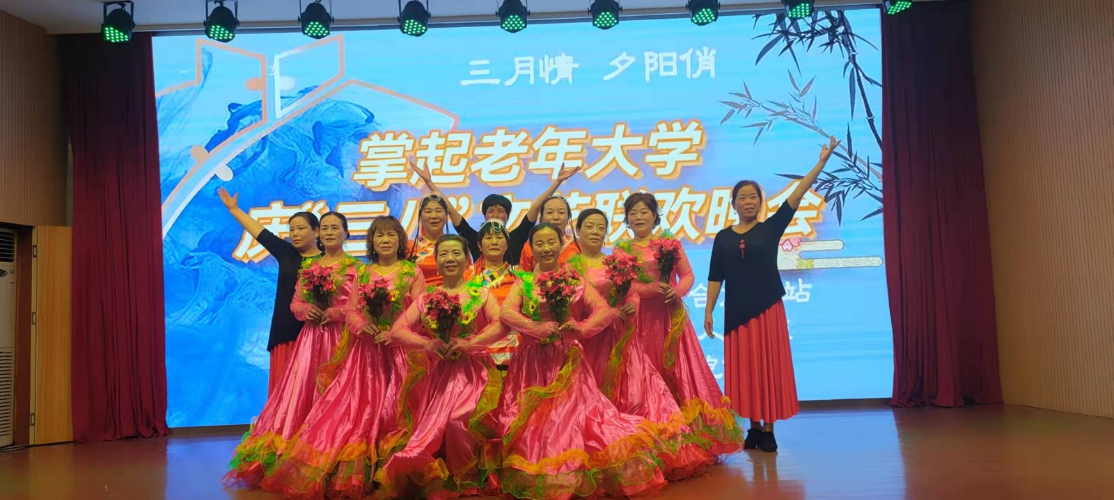 3月7日掌起镇老年大学三八节文艺联欢晚会.jpg