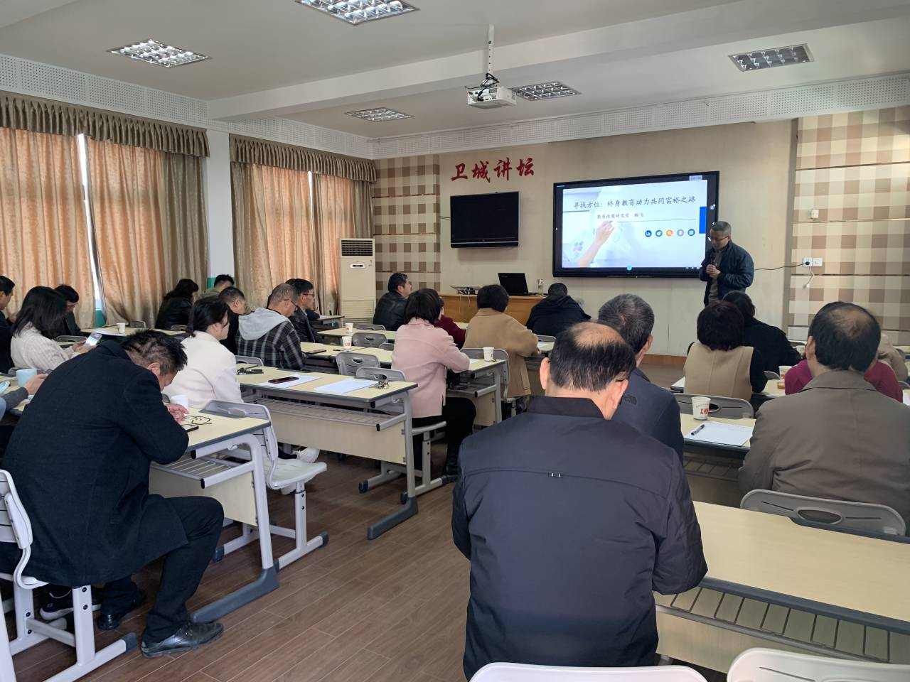 集团培训.jpg