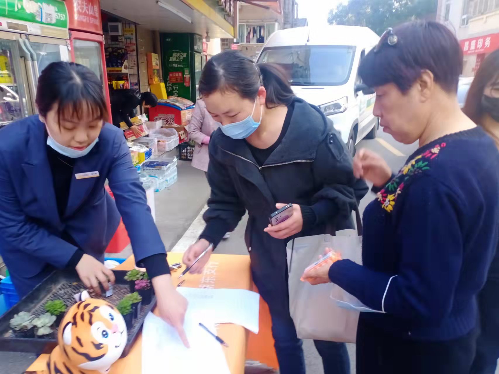 webwxgetmsgimg (1).jpg