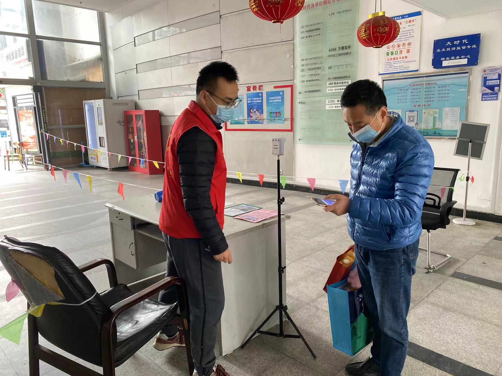 webwxgetmsgimg (2).jpg