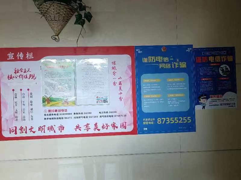 webwxgetmsgimg (1).jpg