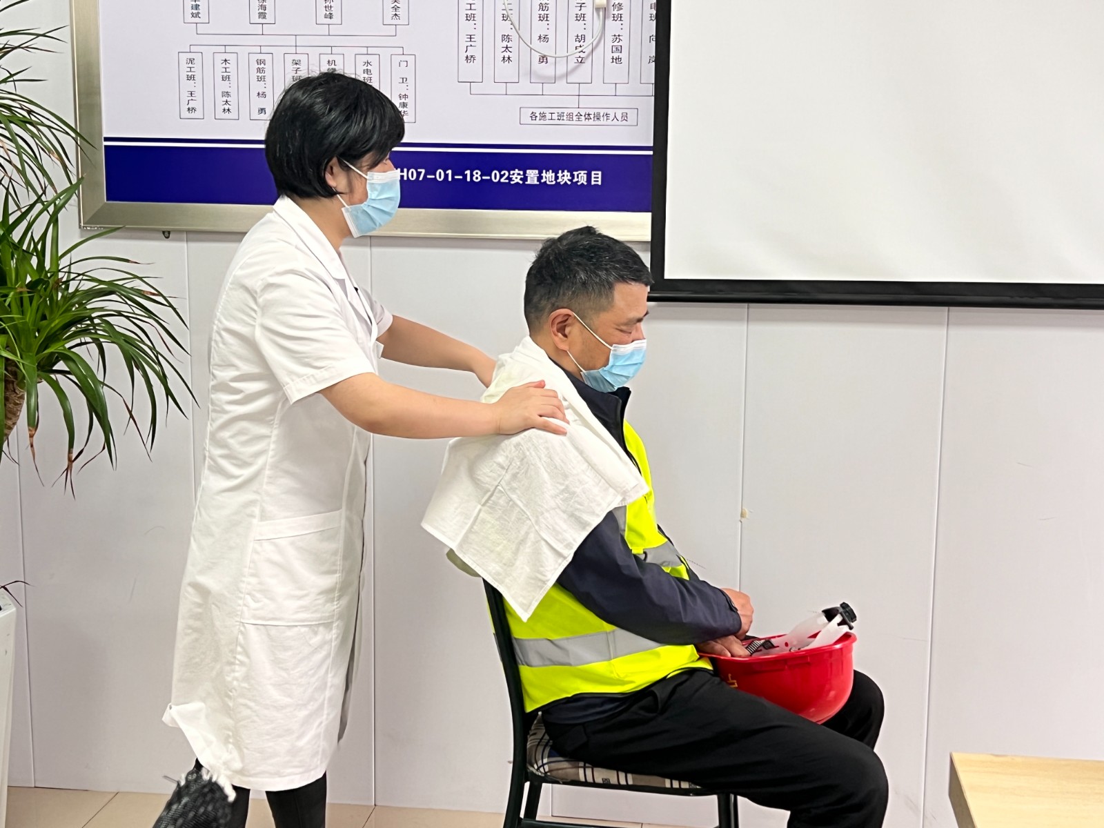 肩颈理疗 (4).jpg