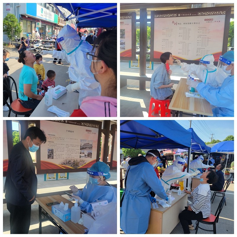 下邵社区党群服务中心：打造15分钟核酸采样服务圈.jpg