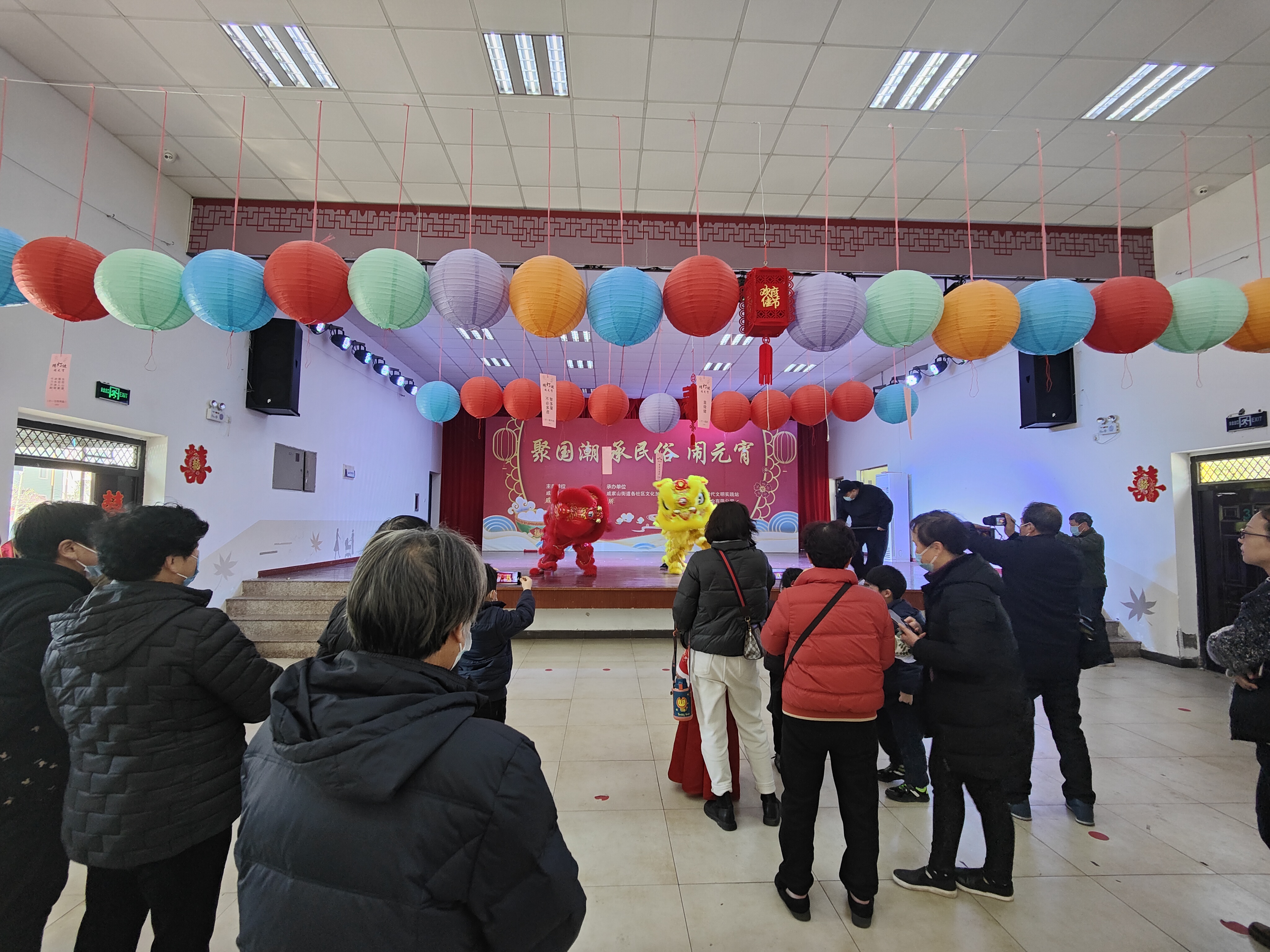 2月14日下午在东升文化礼堂开展“聚国潮 承民俗 闹元宵”游园会活动-舞狮.jpg