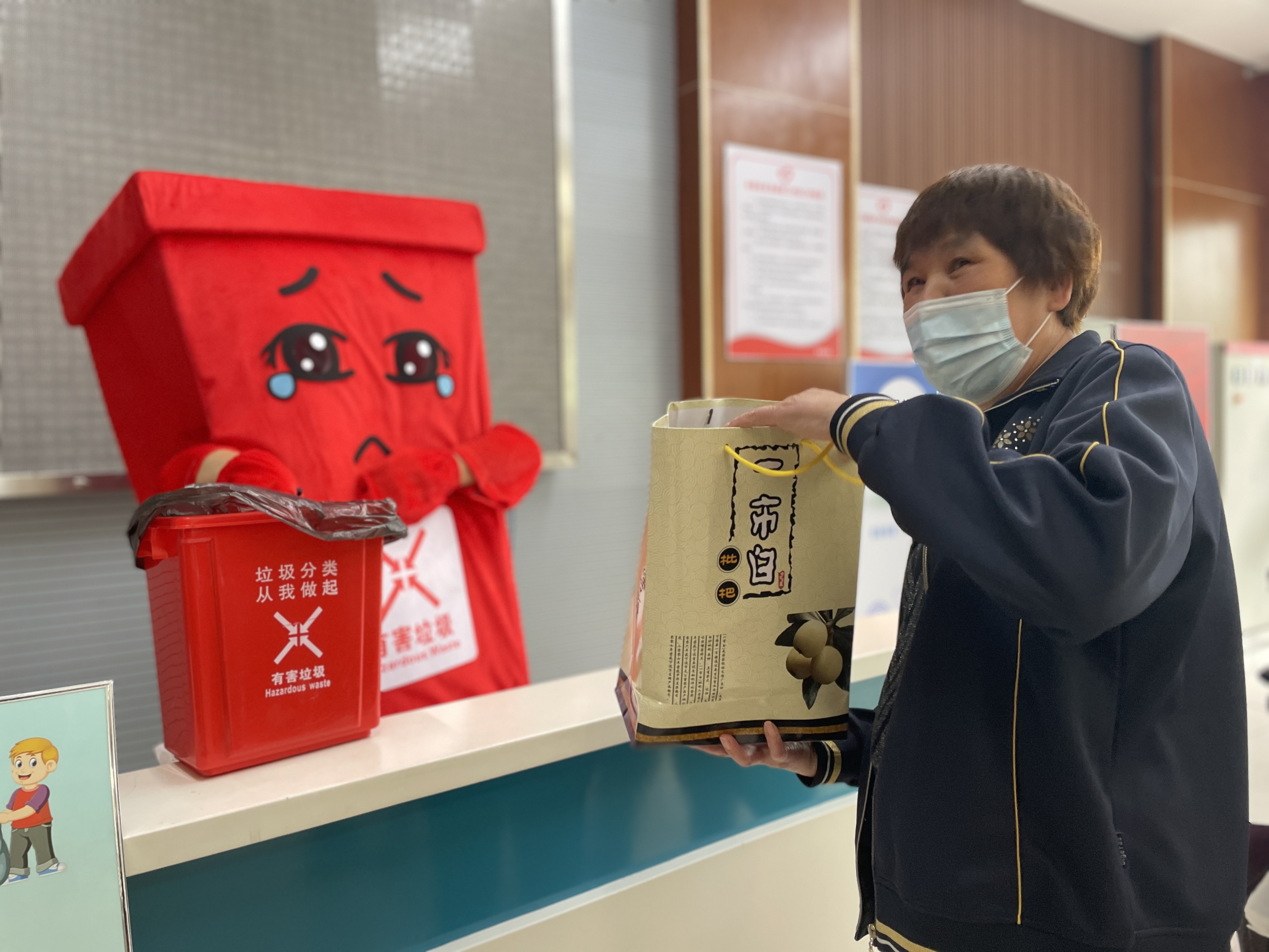 520垃圾分类 (1).jpg