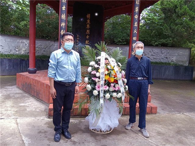 赓续红色血脉 传承新四军精神.jpg