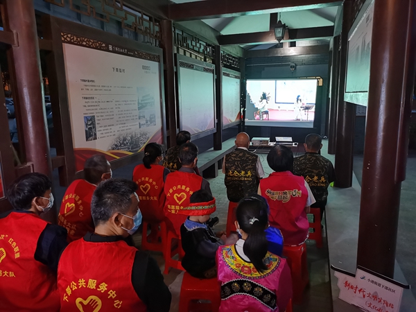 下邵社区党群服务中心：观看“喜迎二十大 浓情迎端午”诗词朗诵会.jpg