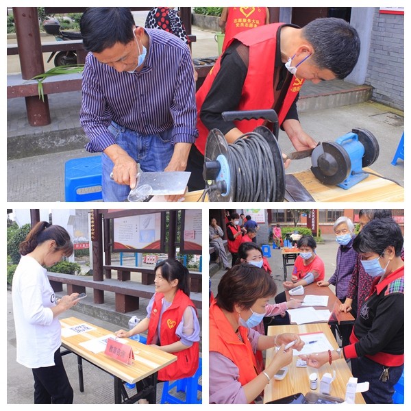 下邵社区党群服务中心：爱心服务日 便民送真情.jpg