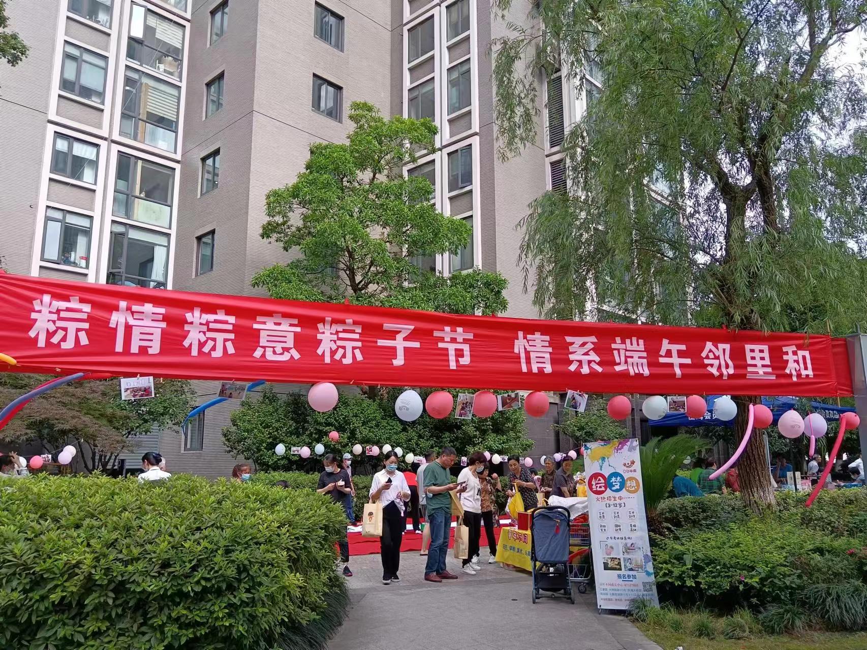 webwxgetmsgimg (6).jpg